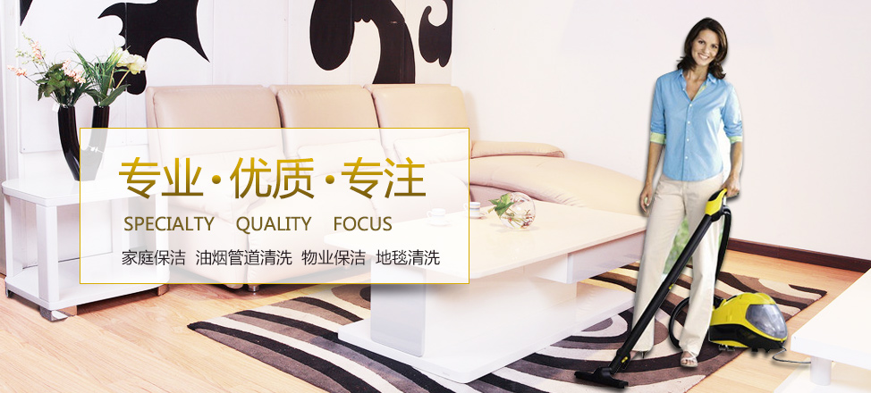 雀舞云南菜餐厅加盟